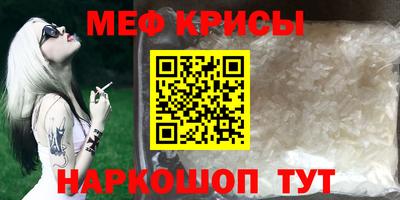 СК Михайловск