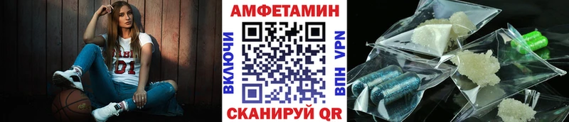 Метамфетамин кристалл  блэк спрут ссылка  Смоленск 
