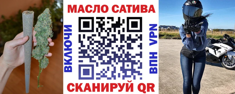 цены наркотик  Смоленск  Дистиллят ТГК жижа 