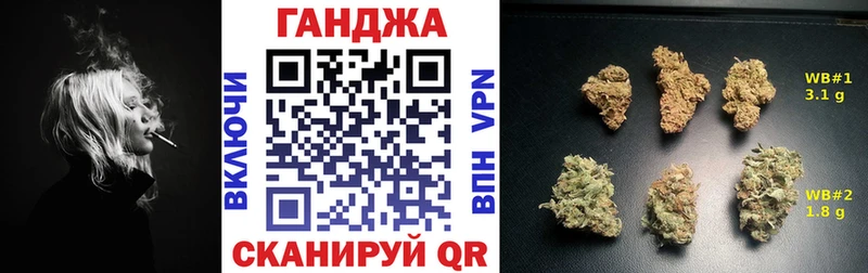 Марихуана семена Смоленск