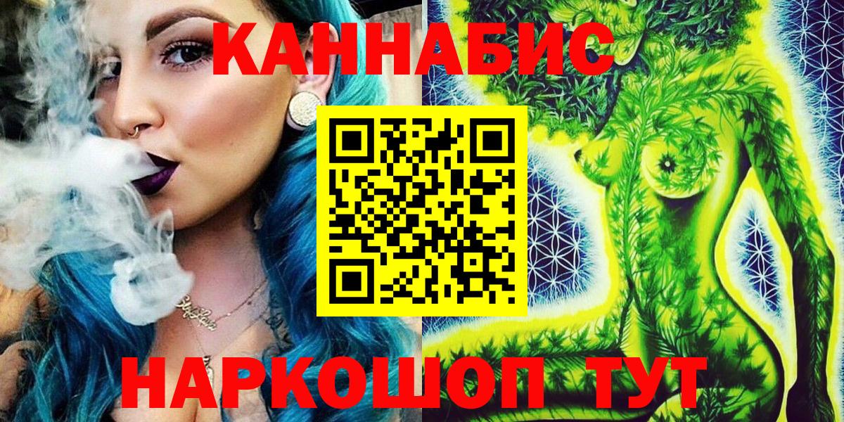 A-PVP Смоленск